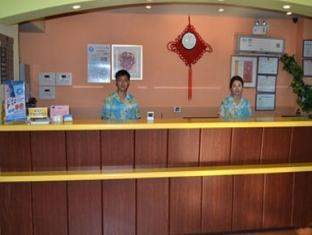 Homeinns Of People'S Square In Jingdezhen Bagian luar foto